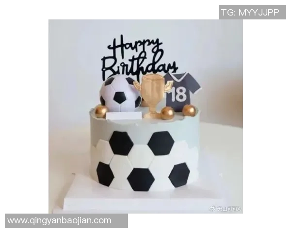 足球明星主题蛋糕图赏析与制作技巧分享